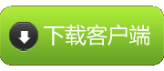下载天翼宽带校园客户端